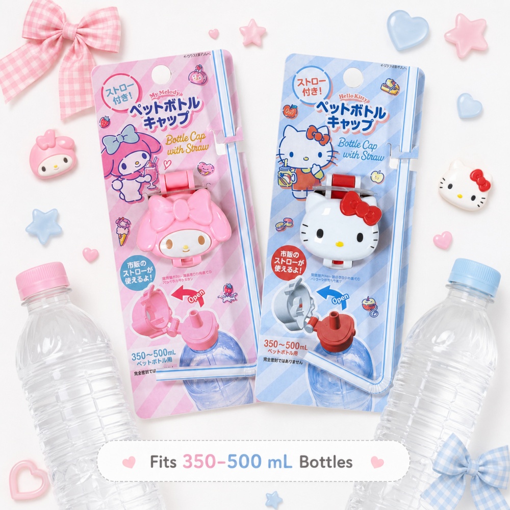 Bottle Opener Keyring - Genuine Sanrio Bottle Cap with Straw