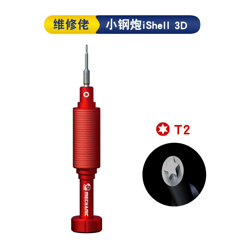 Cơ Khí IShell 3D Tuốc Nơ Vít M - đánh giá và giá Micro Screwdriver Kit