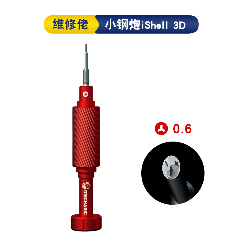 Cơ Khí IShell 3D Tuốc Nơ Vít M - đánh giá và giá Micro Screwdriver Kit