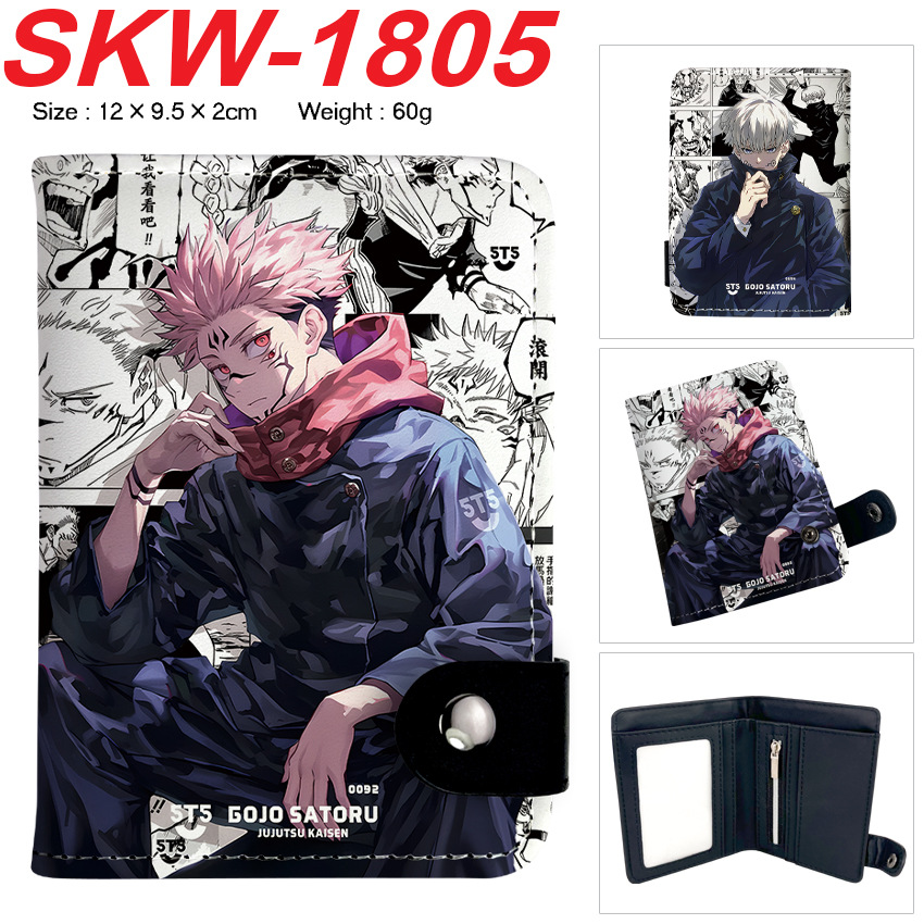 Anime Wallet Jujutsu Kaisen Pu - đánh giá và giá Money Clip Magnetic